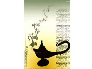 特教學(xué)院廣告設(shè)計(jì)作品 以創(chuàng)意傳遞溫度，用設(shè)計(jì)點(diǎn)亮心靈