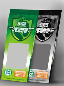 輕盈小簾，呵護足尖健康——海藍公司腳部護理創新紡織材料