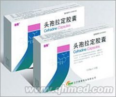 長春海王生物頭孢拉定膠囊誠招全國代理商